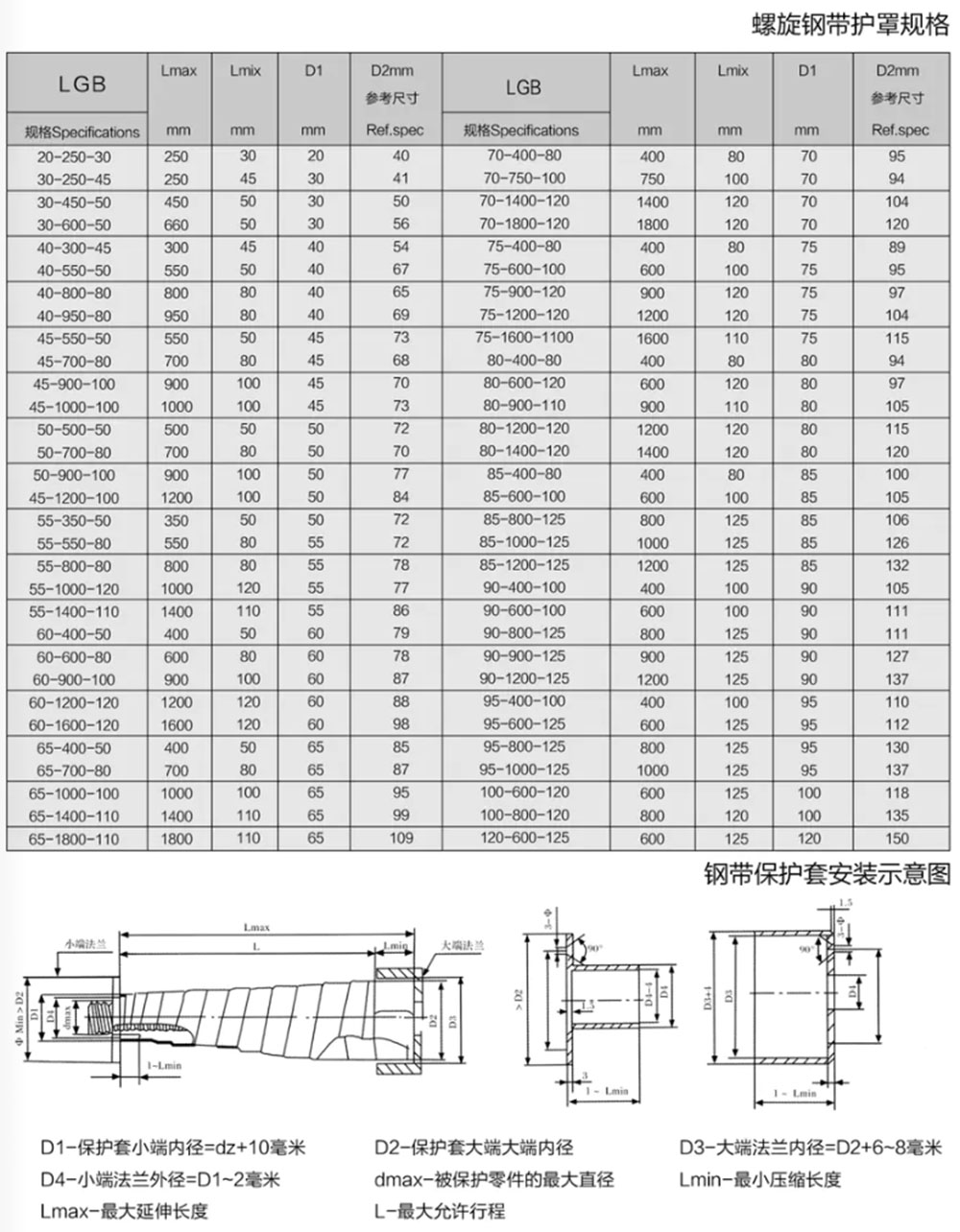 微信圖片_20230313083009.jpg